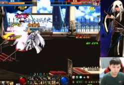 dnf奶妈pk视频,奶爸奶妈对决，奶量对决，谁才是真正的奶王？