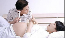 男女生孩子视频,男女生孩子视频背后的科学奥秘